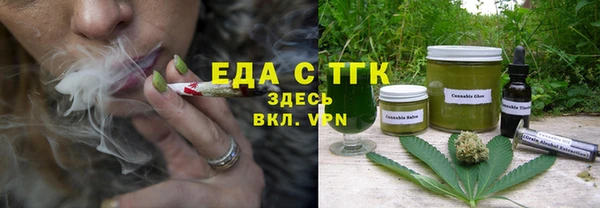 индика Лагань