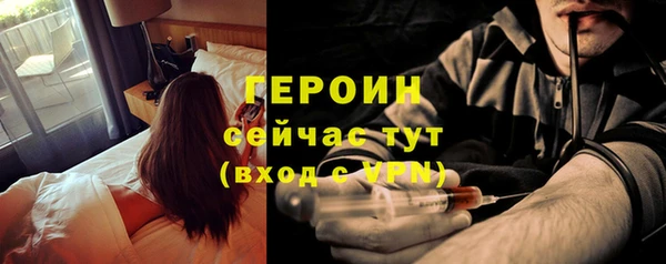 кокаин перу Лабытнанги