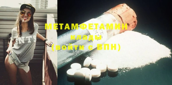 индика Лагань