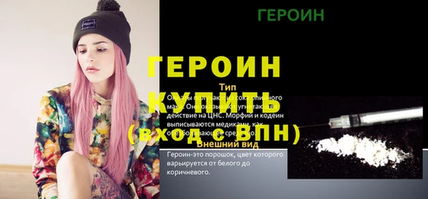 индика Лагань