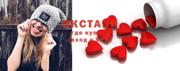 индика Лагань