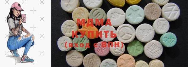 кокаин перу Лабытнанги
