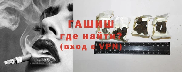 кокаин перу Лабытнанги
