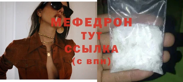 кокаин перу Лабытнанги