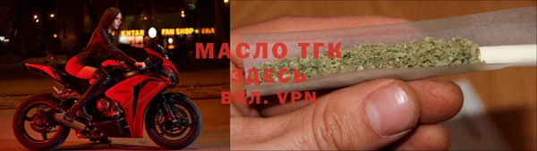 индика Лагань