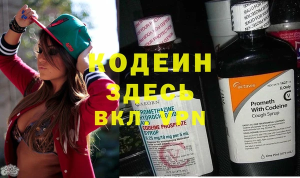кокаин перу Лабытнанги