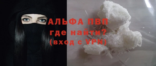 кокаин перу Лабытнанги