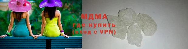 кокаин перу Лабытнанги