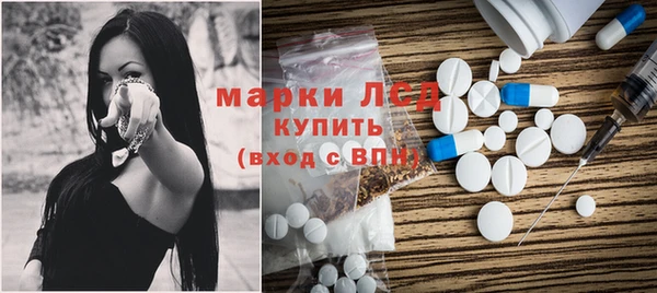 кокаин перу Лабытнанги