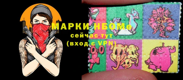индика Лагань