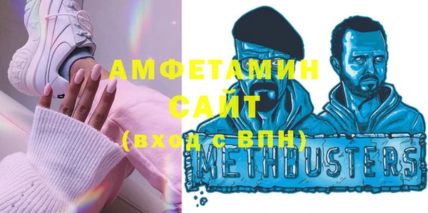 кокаин перу Лабытнанги