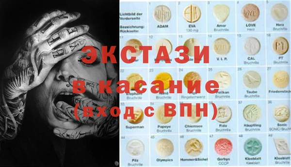 индика Лагань