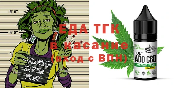 индика Лагань