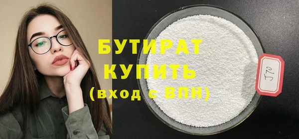 индика Лагань