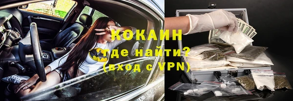 амфетамин Алапаевск