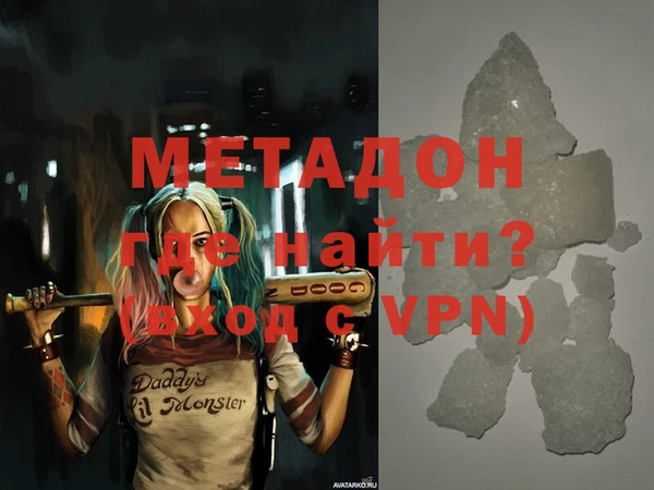 индика Лагань