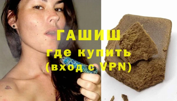 кокаин перу Лабытнанги