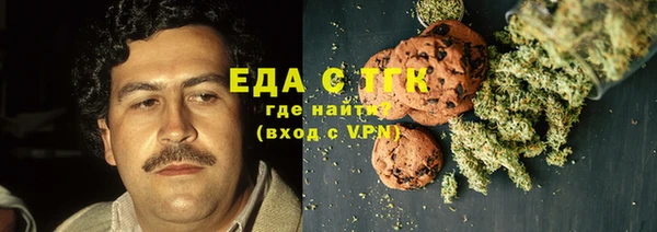 кокаин перу Лабытнанги