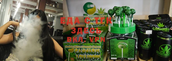 индика Лагань