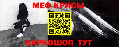 гашишное масло Берёзовский