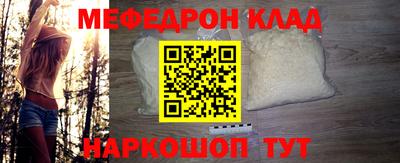 дурь Канаш
