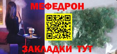 гашишное масло Берёзовский