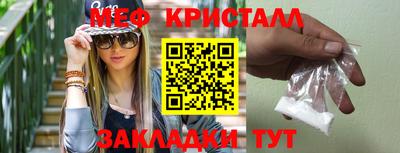 mdma Камышлов
