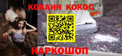 прущие крисы Кандалакша