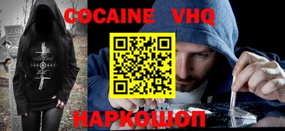 дурь Канаш