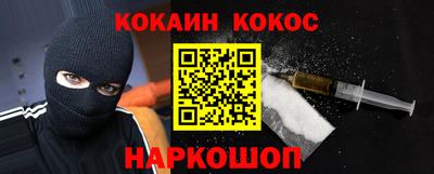 ПСИЛОЦИБИНОВЫЕ ГРИБЫ Беслан