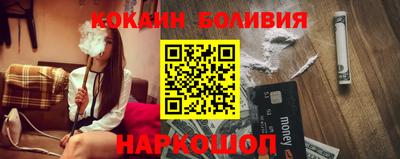 гашишное масло Берёзовский