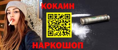 mdma Бийск