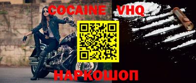 mdma Камышлов