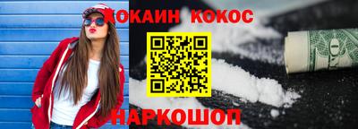 ПСИЛОЦИБИНОВЫЕ ГРИБЫ Беслан