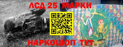 mdma Камышлов