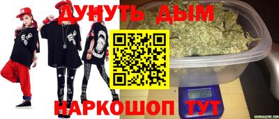 прущие крисы Кандалакша