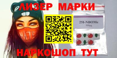 mdma Камышлов