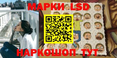 mdma Камышлов