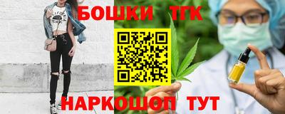 mdma Камышлов
