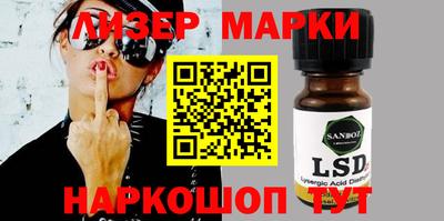 mdma Камышлов