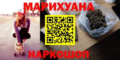 ПСИЛОЦИБИНОВЫЕ ГРИБЫ Беслан