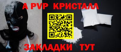 mdma Камышлов