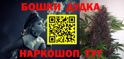 mdma Камышлов