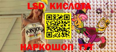 дурь Канаш