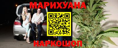 COCAINE Краснодар
