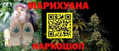 прущие крисы Кандалакша