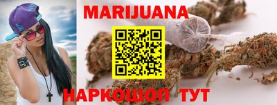 прущие крисы Кандалакша