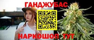 mdma Камышлов