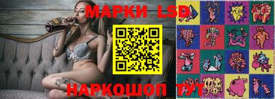 прущие крисы Кандалакша