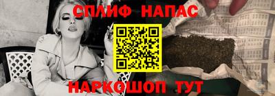 ПСИЛОЦИБИНОВЫЕ ГРИБЫ Беслан